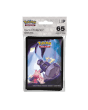 e_2016499_1.png