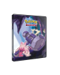 e_2016504_1.png
