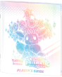 poc1122_5.png